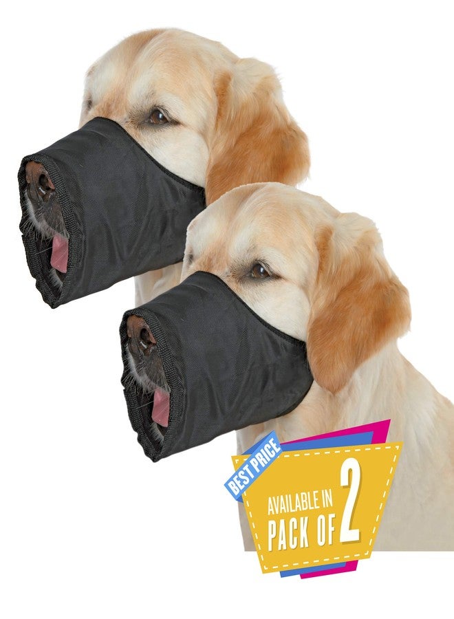 Trixie Muzzle Nylon Snout Strap, 228 mm (Medium) Pack of 2 - Image 1